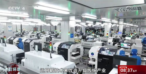 中國創新技術引領全球經濟新機遇——夏季達沃斯論壇嘉賓熱議