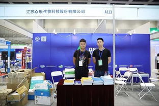 水產(chǎn)養(yǎng)殖行業(yè)盛會(huì)隆重召開(kāi) 引領(lǐng)技術(shù)創(chuàng)新，助推產(chǎn)業(yè)升級(jí)