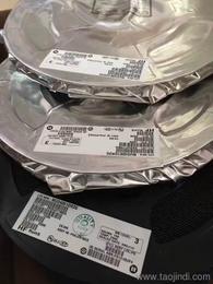 庫存電子元器件 材料價格 庫存電子元器件 材料廠家 庫存電子元器件 材料批發