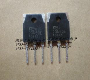 現貨供應批發場效應管富士23N50E全新原裝假一賠十_電子元器件_世界工廠網中國產品信息庫